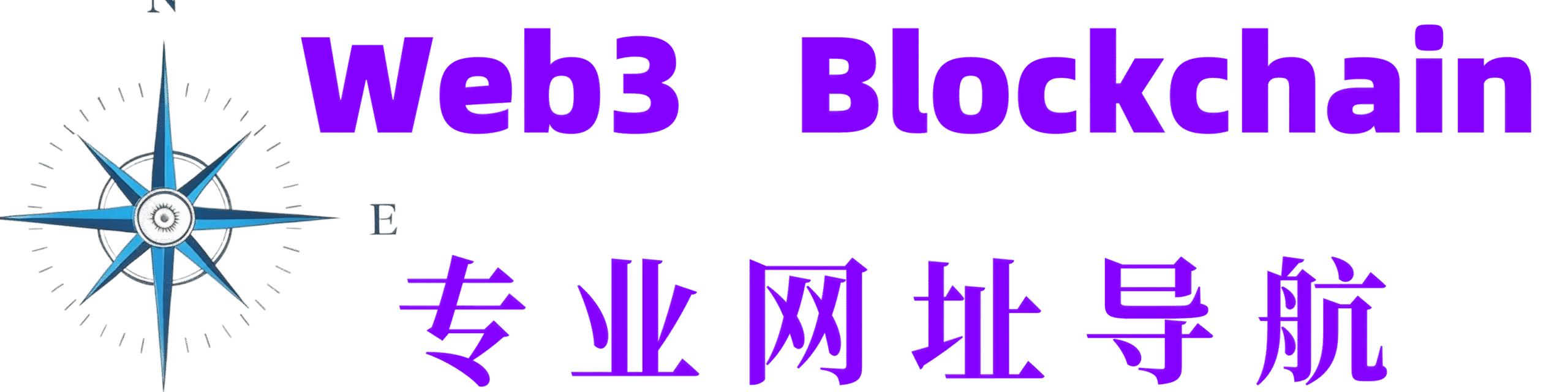 Web3网址导航